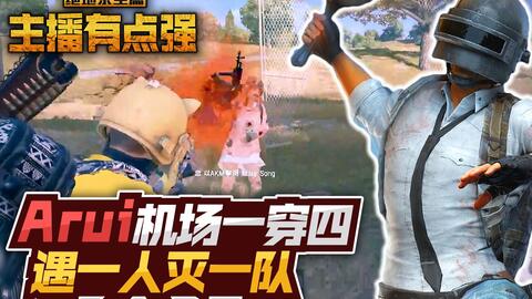  穿越火线CFPL联赛烽烟再起，老牌劲旅遭遇新锐挑战  