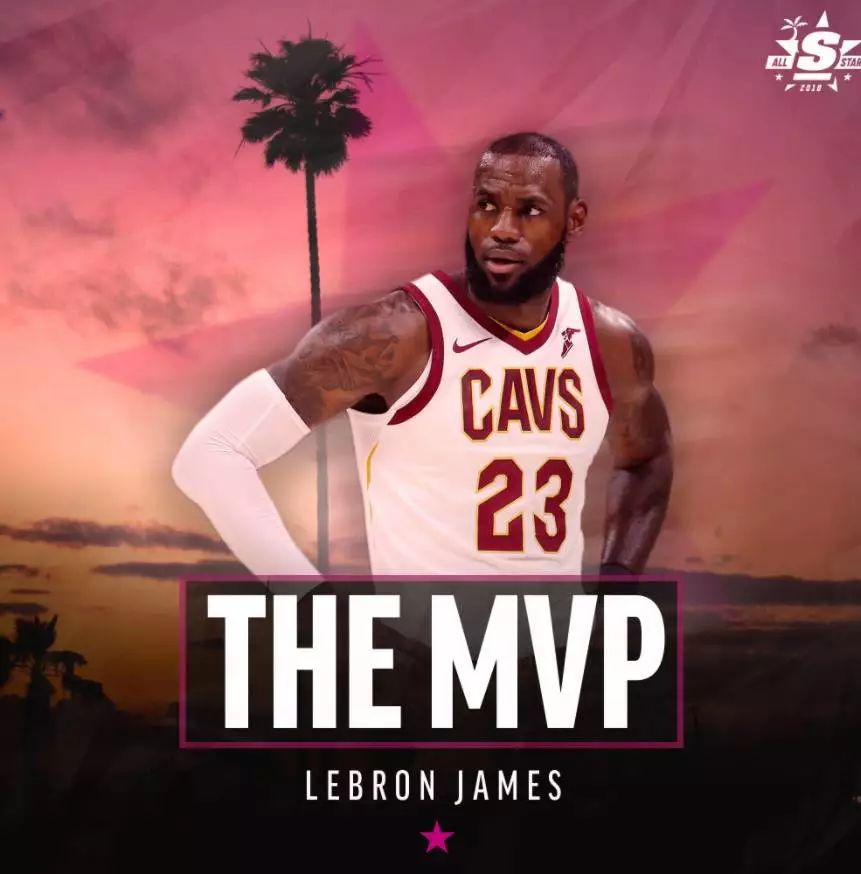  NBA全明星赛落幕，詹姆斯队险胜库里队