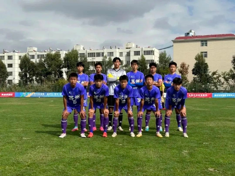  足坛名宿执教青年军，青训体系结出硕果