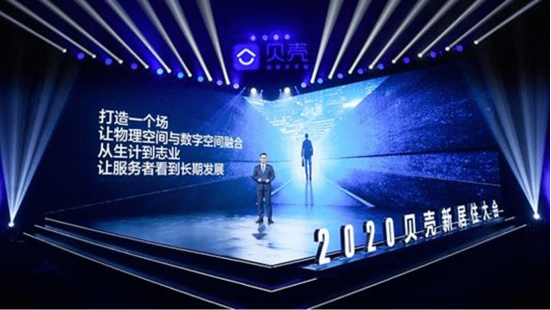  电竞产业蓬勃发展迎来黄金时代