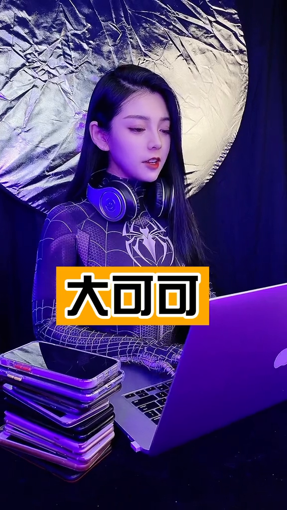  电竞女选手突破偏见 女子联赛关注度显著提升