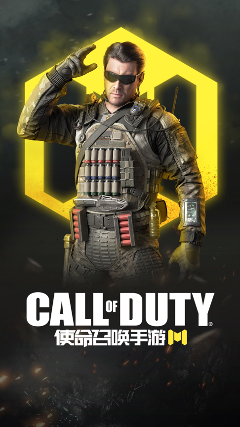  使命召唤手游世锦赛开战，跨国对决点燃竞技激情  