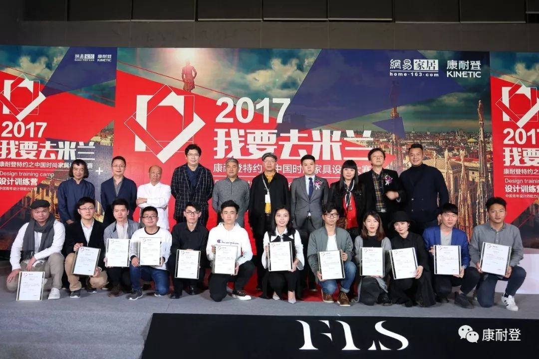  青年联赛启幕，新生代球员展风采