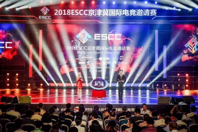  电竞训练营开营，培养未来世界冠军