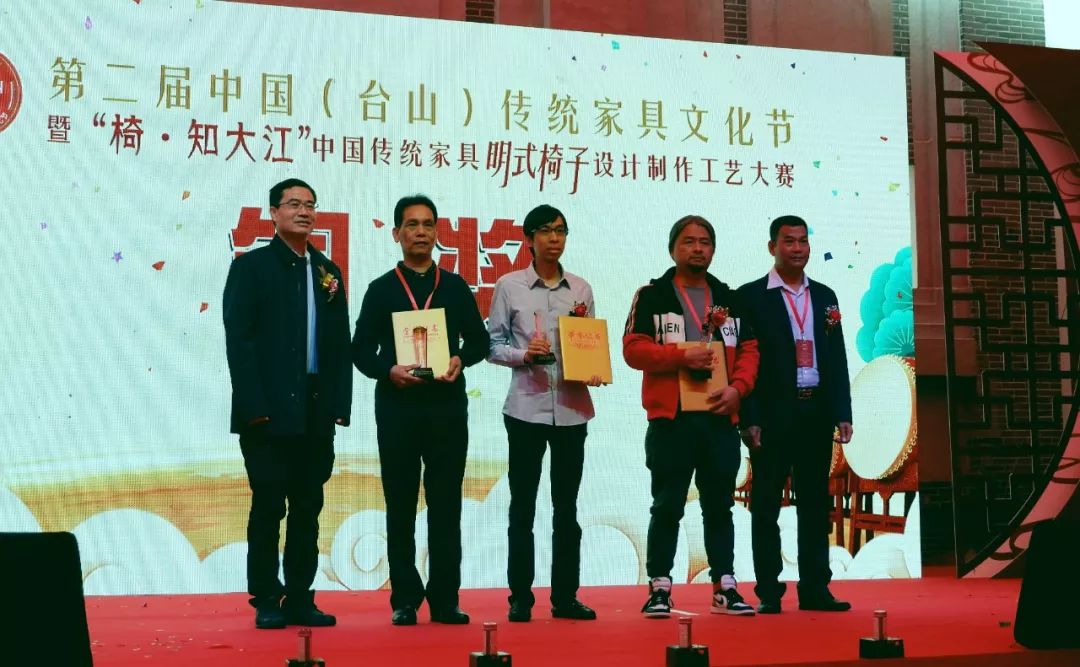  电竞文化节盛大开幕展现多元魅力