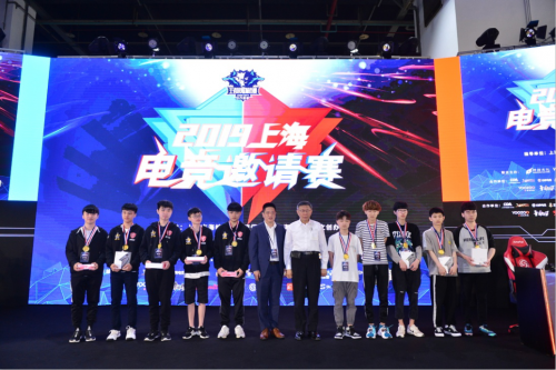  电竞文化节盛大开幕，全民参与共襄电竞盛举