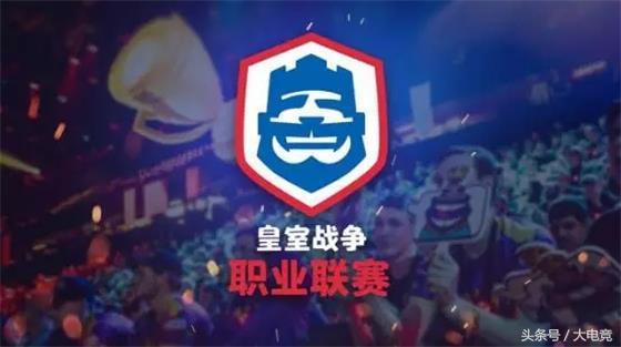  电竞职业联赛迎来历史性突破
